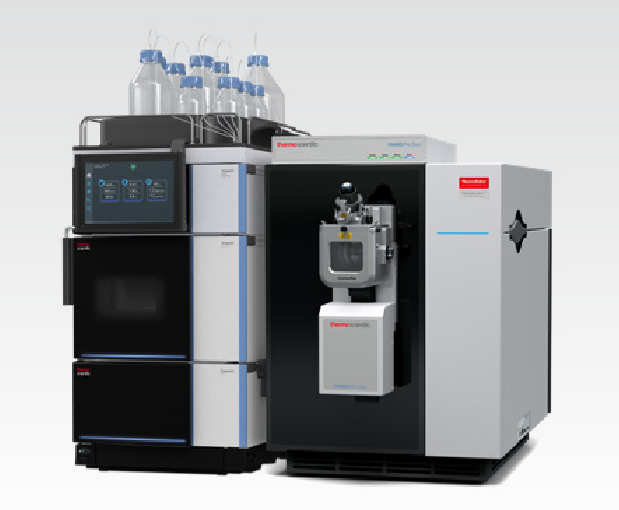Excedion Pro with Vanquish NEO UPLC 